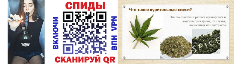 купить наркотик  Павлово  БУТИРАТ бутик 
