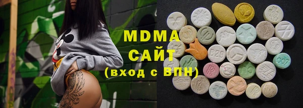 гашик Алексеевка
