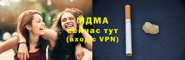 марки nbome Алексин