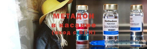 гашик Алексеевка