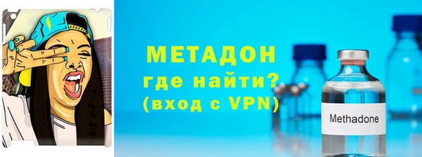 марки nbome Алексин
