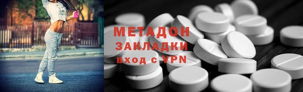 гашик Алексеевка