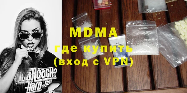 дмт Пересвет