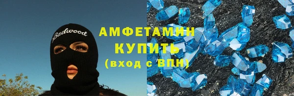 гашик Алексеевка