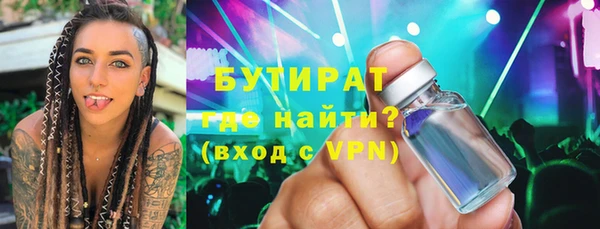 дмт Пересвет